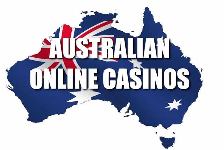 最高のオーストラリアのオンラインカジノ
