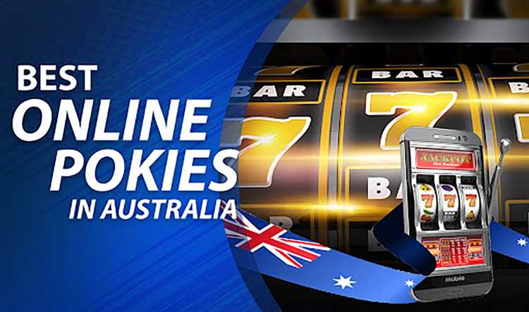 オーストラリアのギャンブル産業