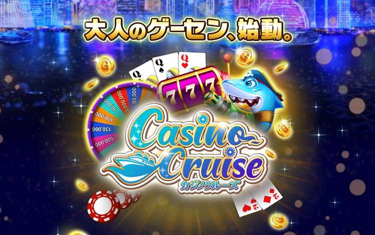 Casino games 会社