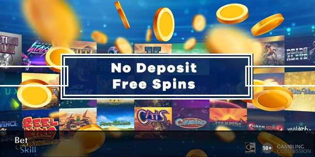 Free spins no deposit casino