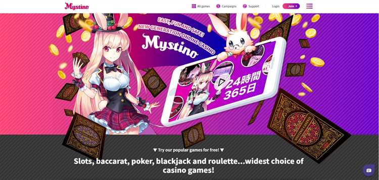 Mystino casino review