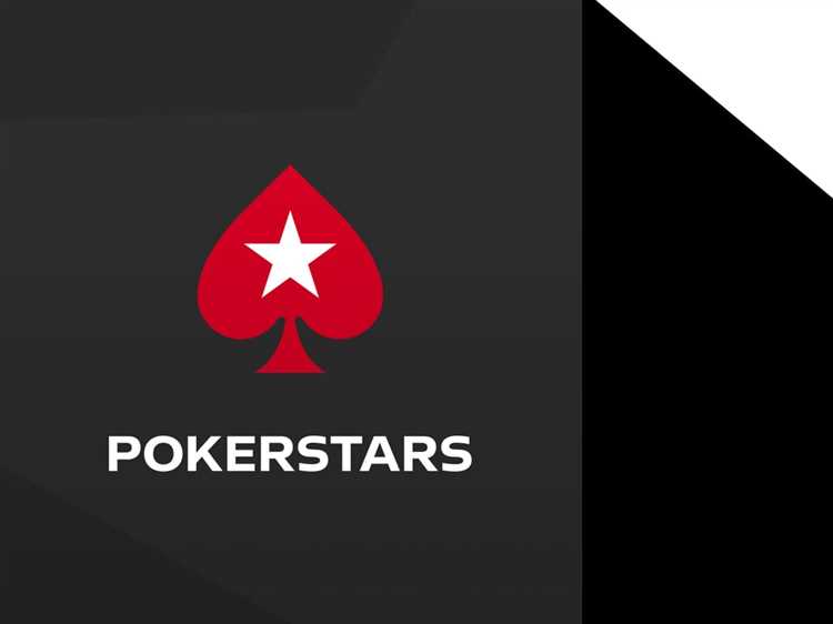 Pokerstar casino